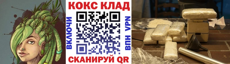 COCAIN Fish Scale  Купить закладки  Домодедово 