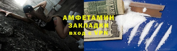 скорость mdpv Переславль-Залесский