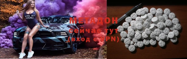 тгк Пересвет