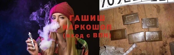 тгк Пересвет