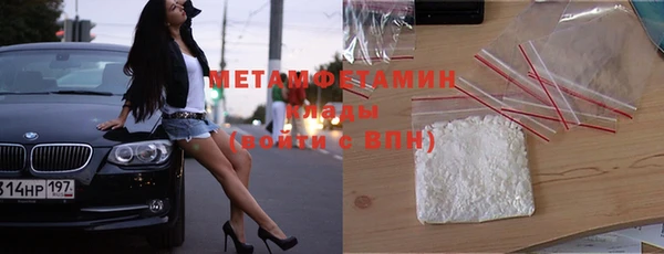 тгк Пересвет