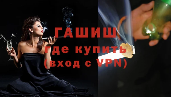 скорость mdpv Переславль-Залесский