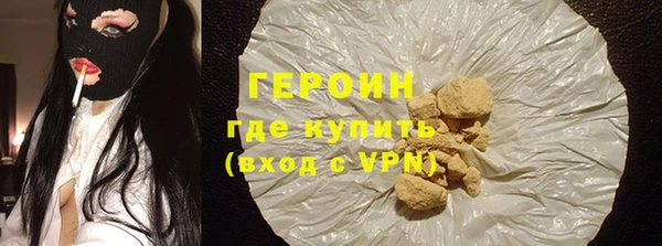 тгк Пересвет